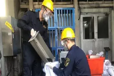 煤炭期货交割库的要求(煤炭期货交易入门知识) (https://www.haizilaw.com/) 恒指期货 第1张