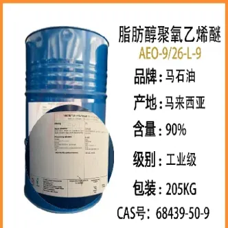 聚乙烯石油期货(聚乙烯期货交易) (https://www.haizilaw.com/) 期货百科 第1张