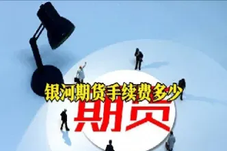 我要买豆粕期货(我要买豆粕期货怎么买) (https://www.haizilaw.com/) 期货百科 第1张