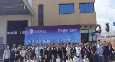 工业品期货全线狂飙(工业品期货为啥波动大) (https://www.haizilaw.com/) 农产品期货 第1张