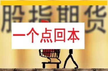 美黄金期货行实盘直播(美黄金期货实时走势图) (https://www.haizilaw.com/) 德指期货 第1张