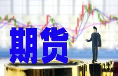 期货合约rm105(期货合约到期没平仓怎么办) (https://www.haizilaw.com/) 农产品期货 第1张