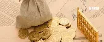 外汇黄金期货是什么意思(外汇黄金外汇期货有什么不同) (https://www.haizilaw.com/) 国际期货 第1张